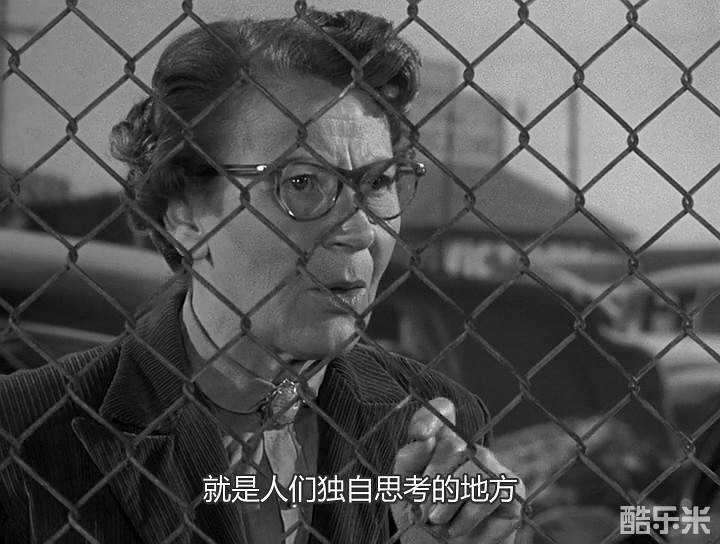 伊迪丝·埃文森