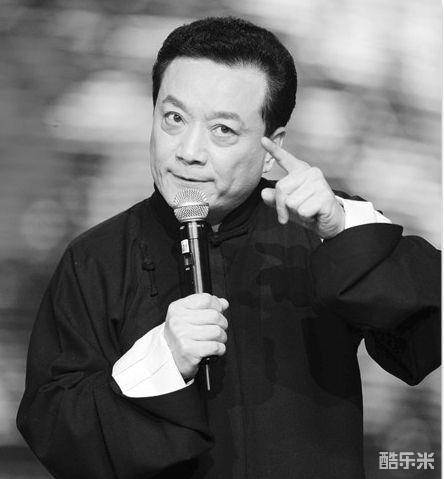 王平