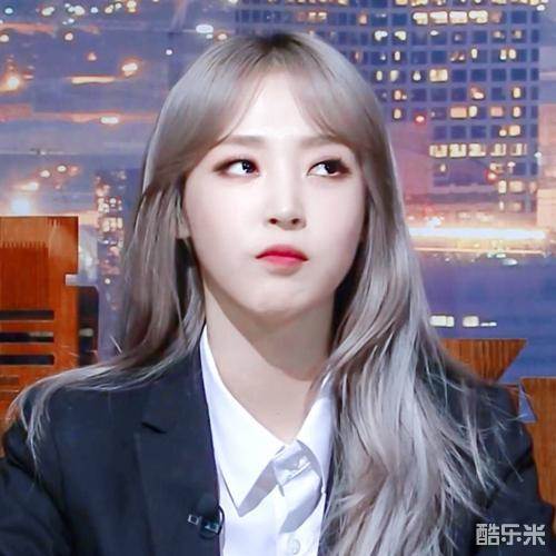文星伊
