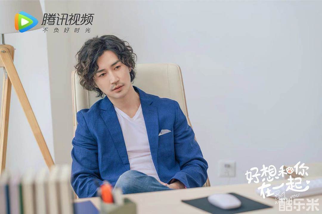 好想和你在一起