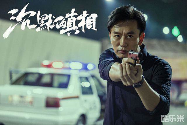 姜健