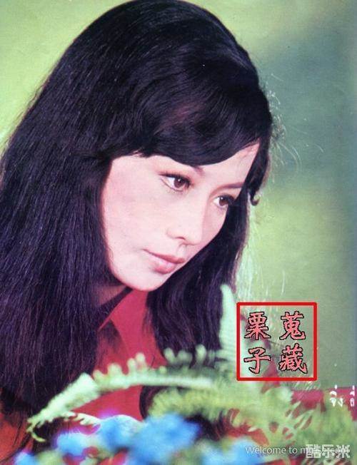 井莉