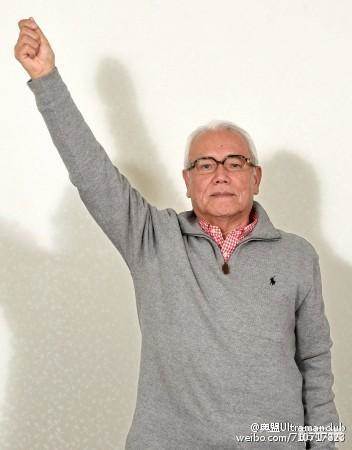 黑部进