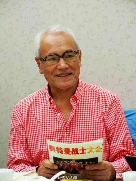 黑部进