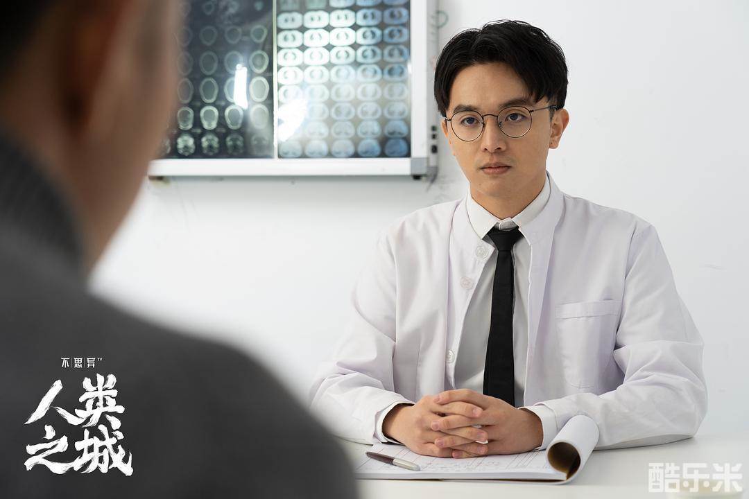 欧丁丁