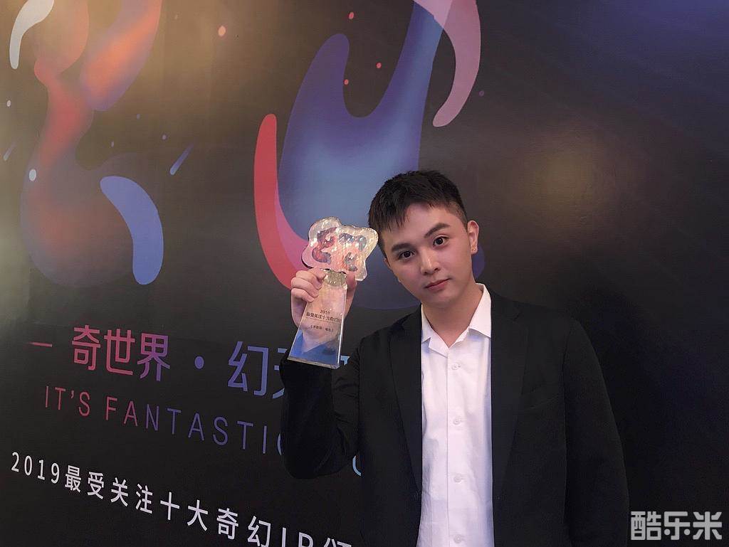 欧丁丁