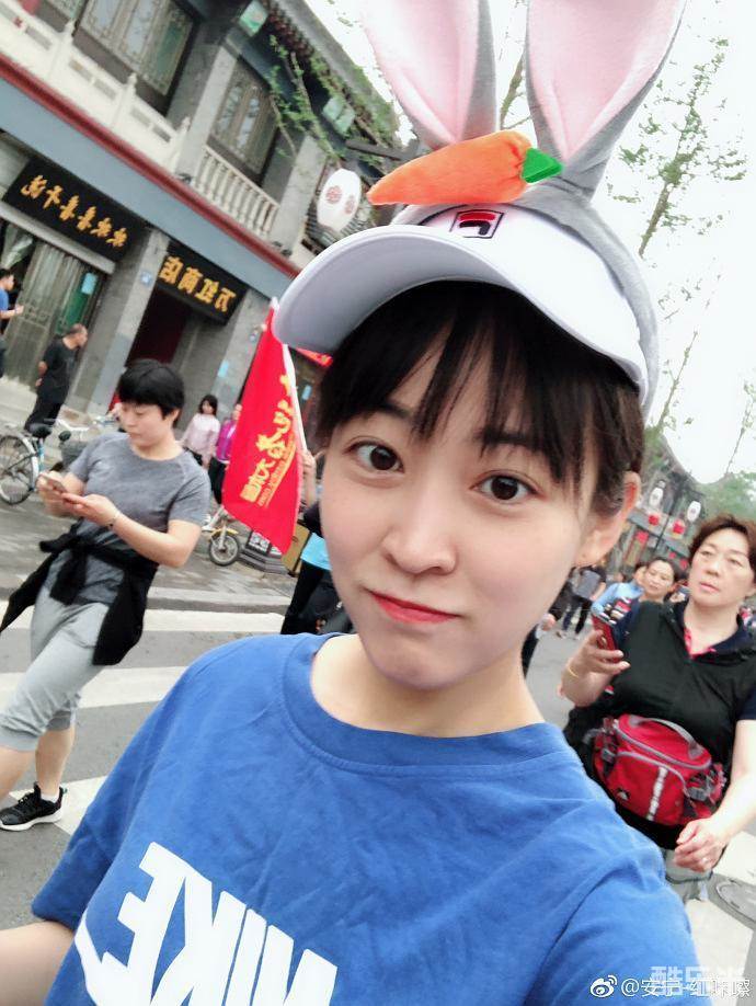 安宁
