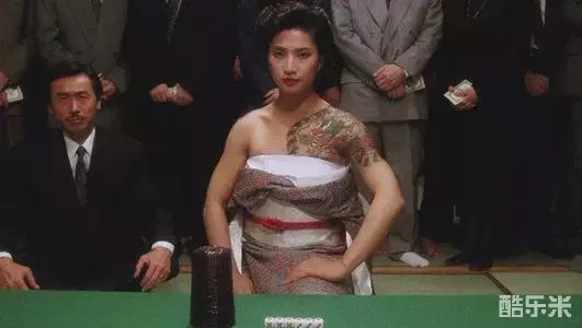 法拉美穗