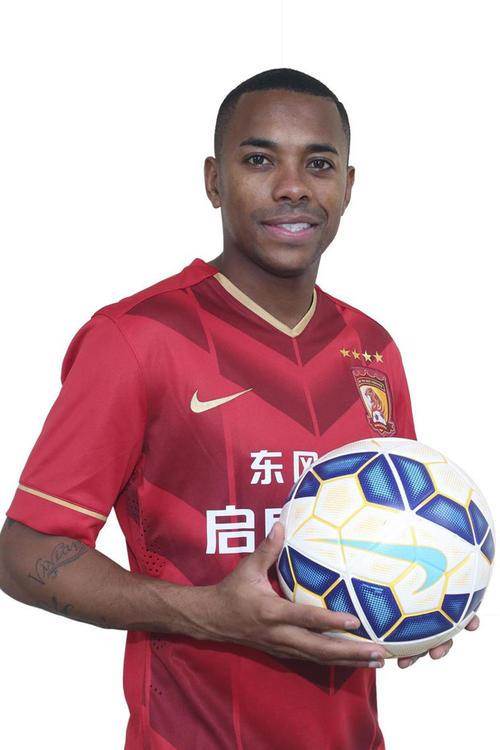 罗比尼奥
