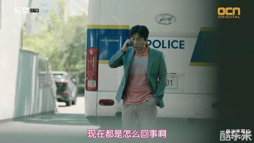 李哲民