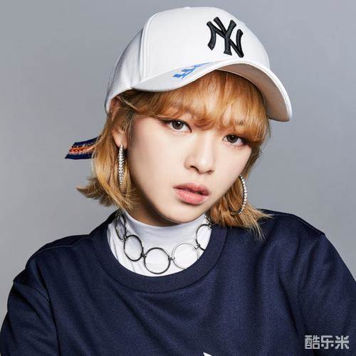 俞定延