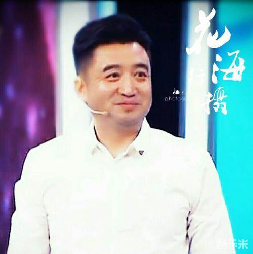 洪卫