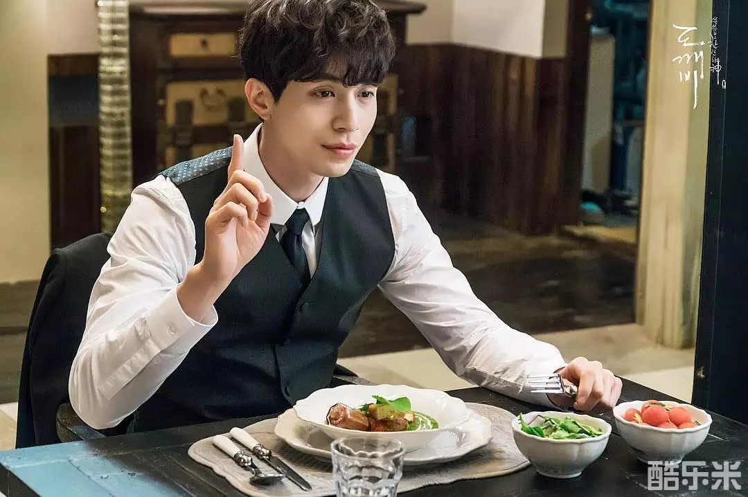 孤单又灿烂的神:鬼怪