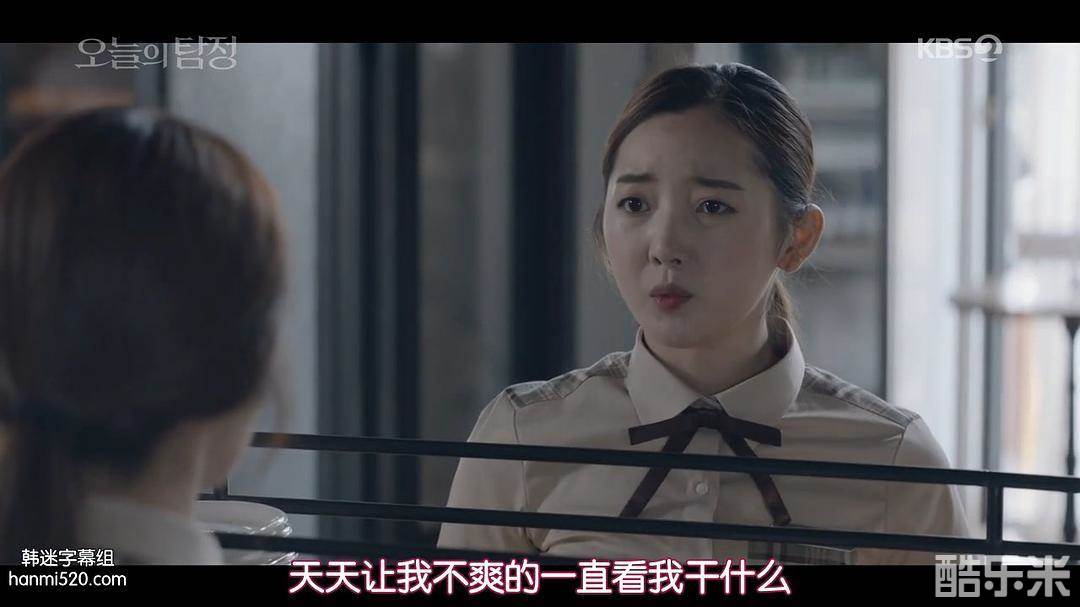 崔娜模