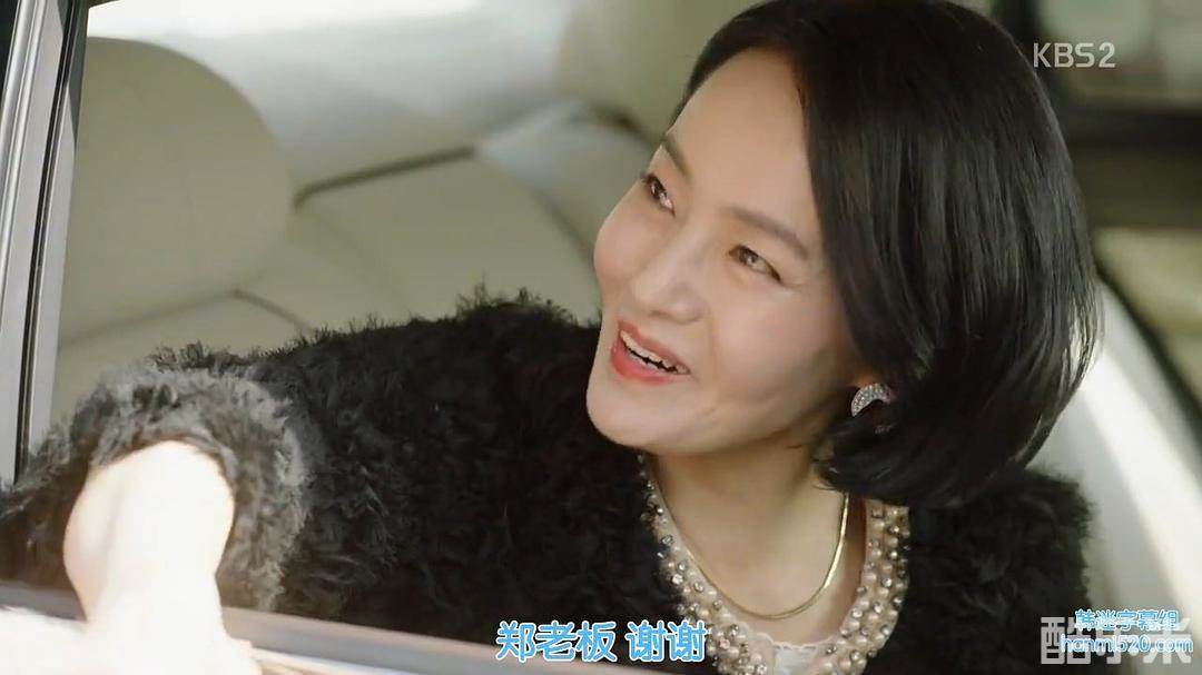 金南熙