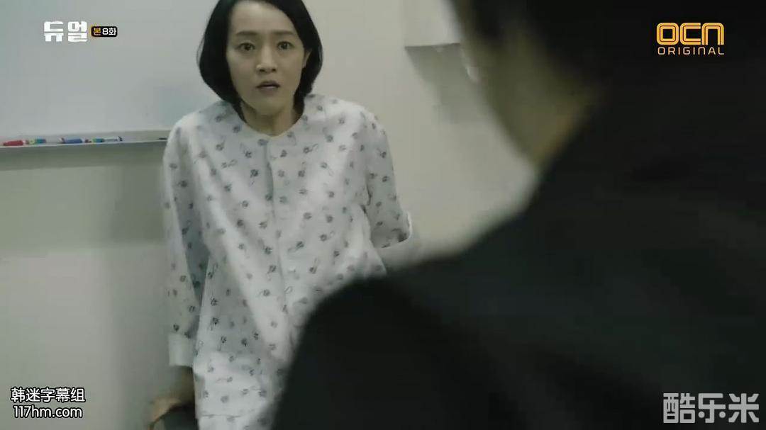 金南熙