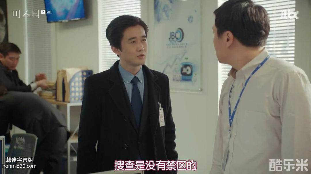 朴健洛