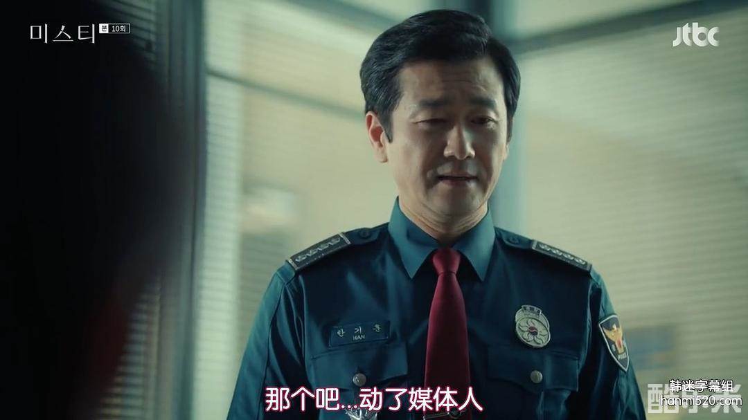 郭仁俊