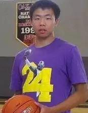 唐子豪