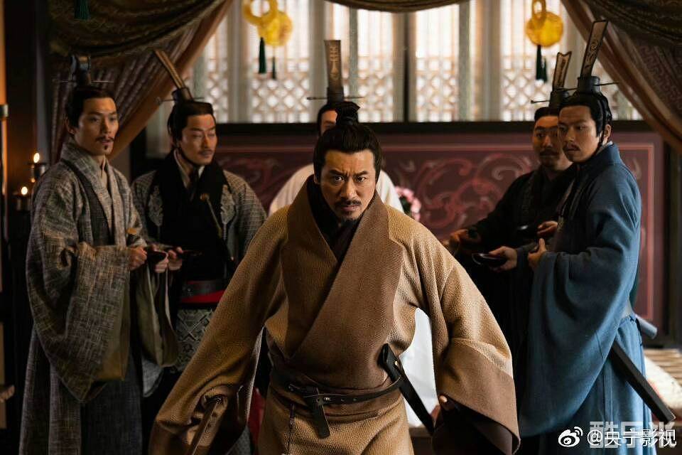 大秦赋
