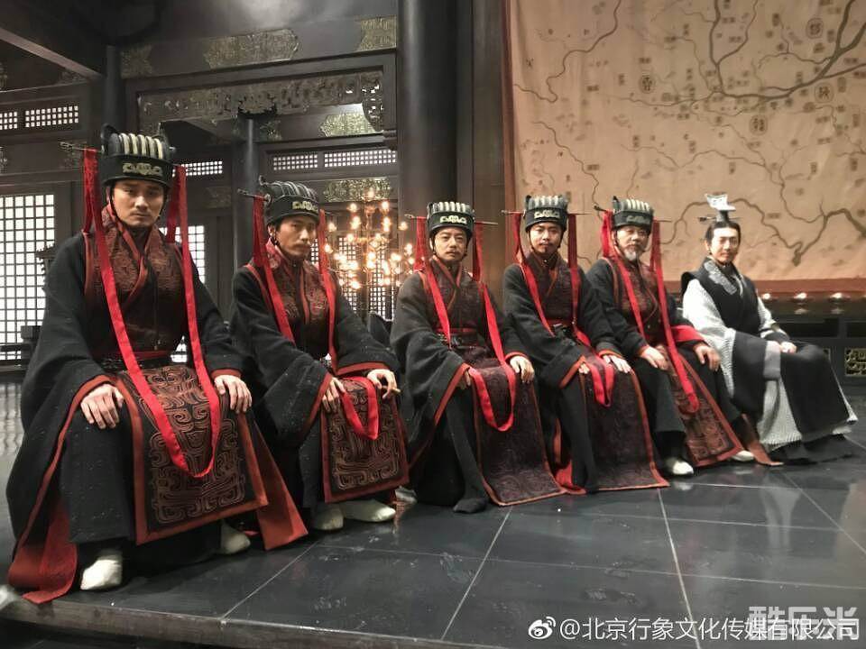 大秦赋
