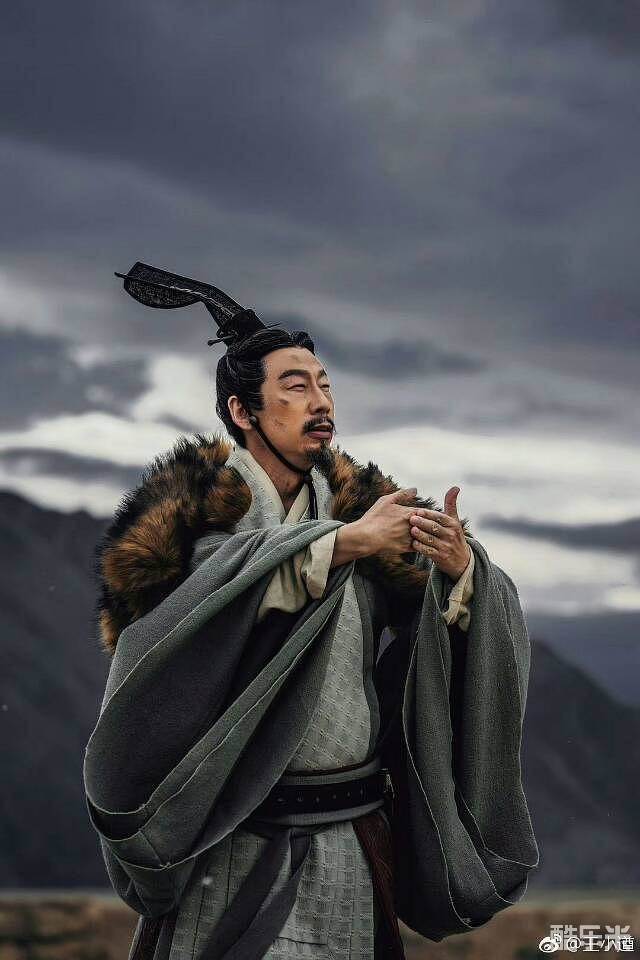 大秦赋