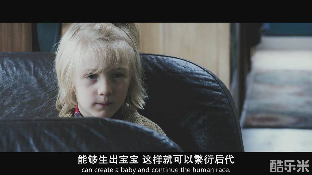 查理·肖特韦尔