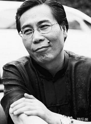 笑林
