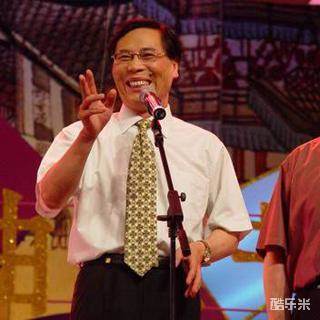 笑林