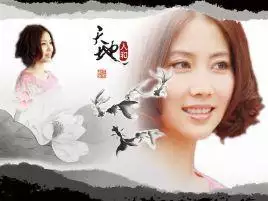 饶芯语