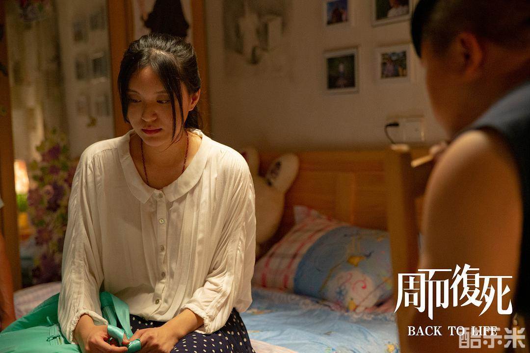 吴一含