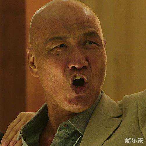 伍玉琪