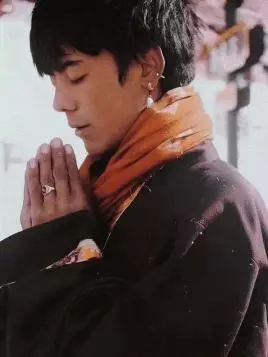 丁真