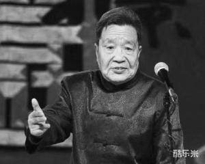 邢文昭