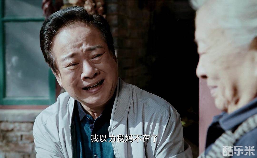 赵志君