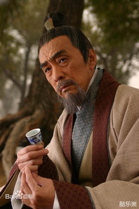 郑天庸