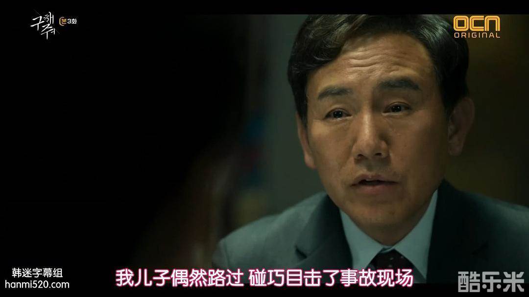 孙秉浩
