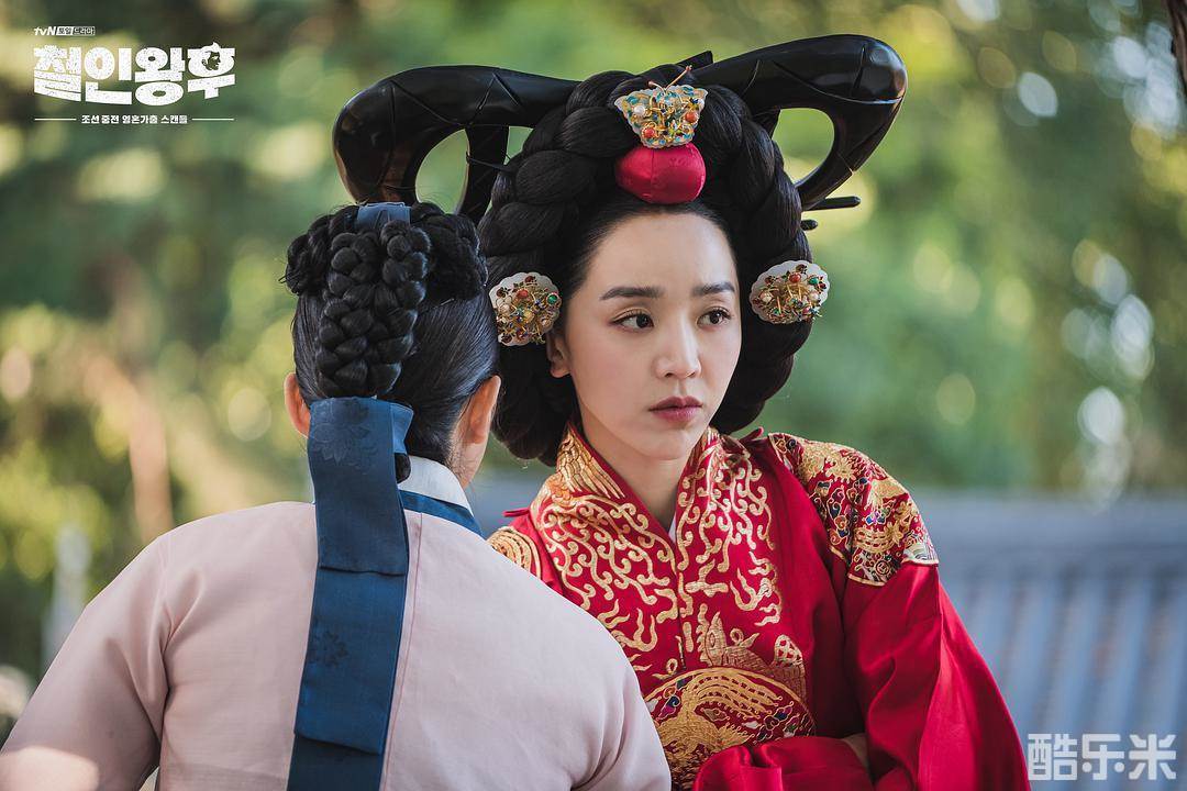 哲仁王后