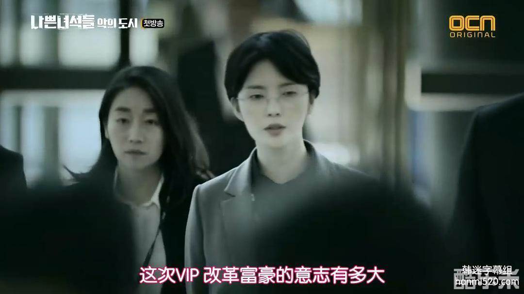 趙善珠