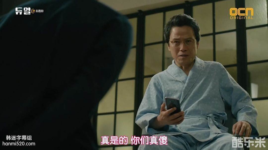 朴智一