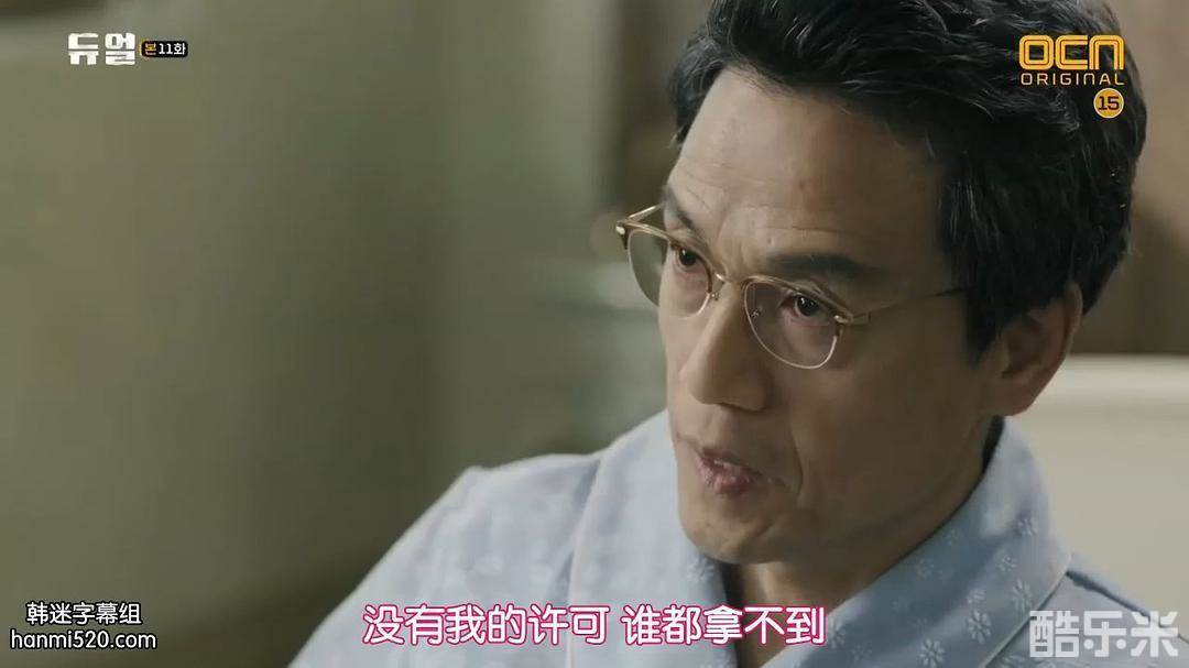 朴智一