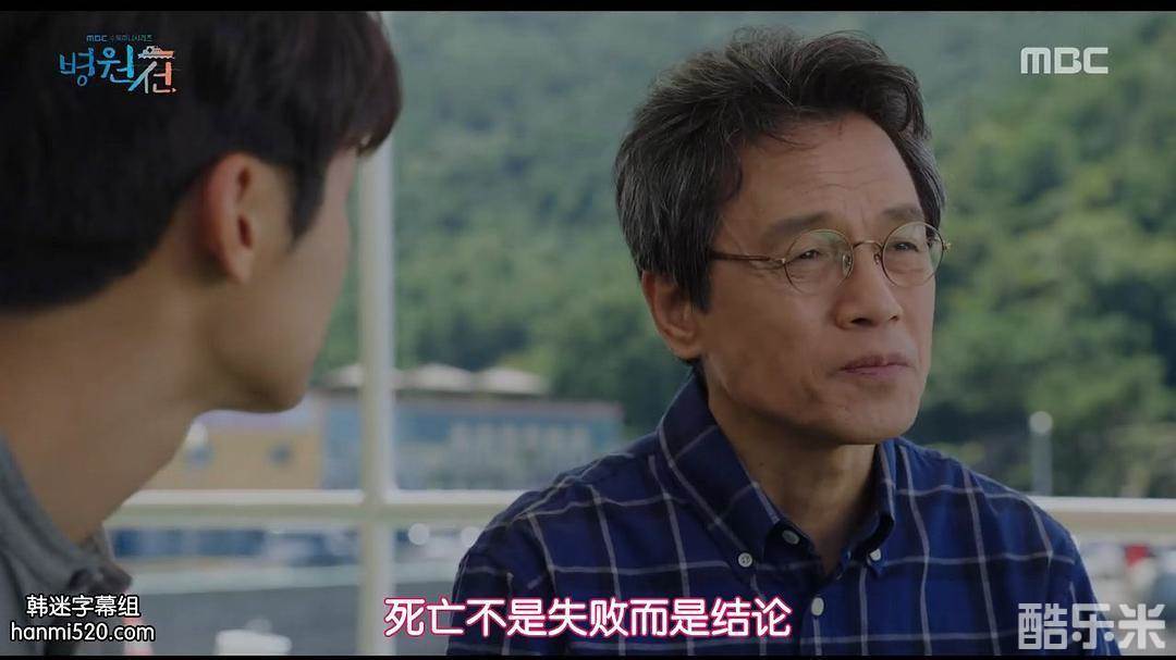 朴智一