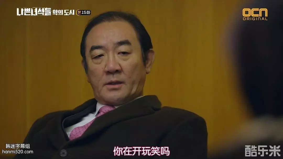 金弘波