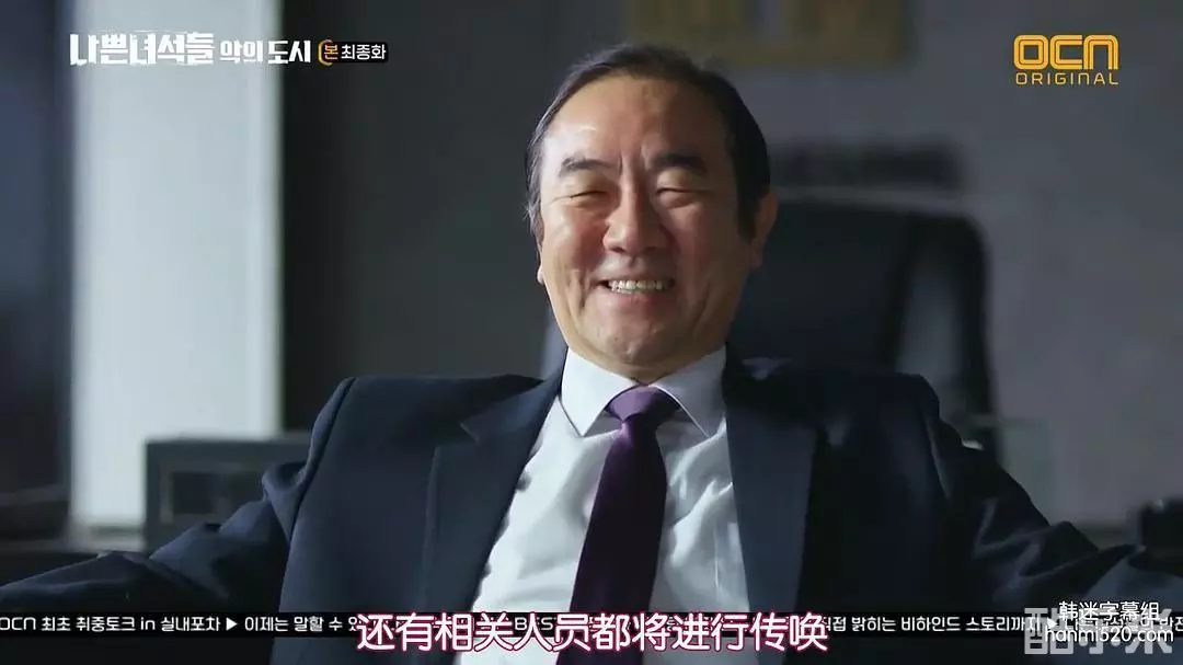 金弘波