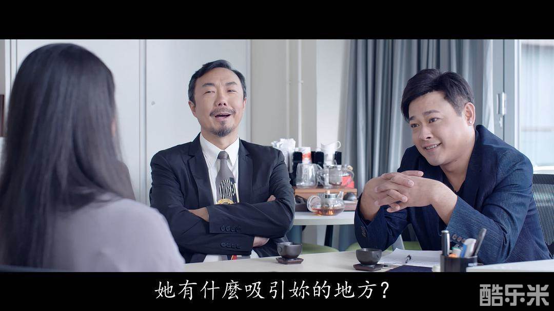 高翰文