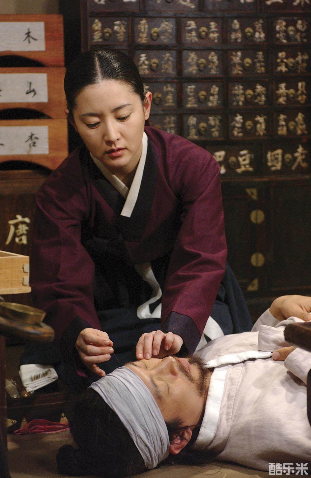 大长今