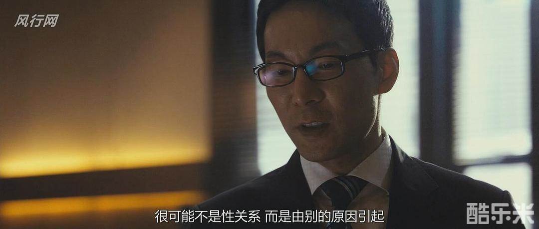 崔镇浩