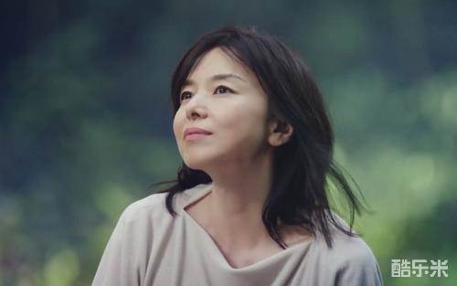 山口智子