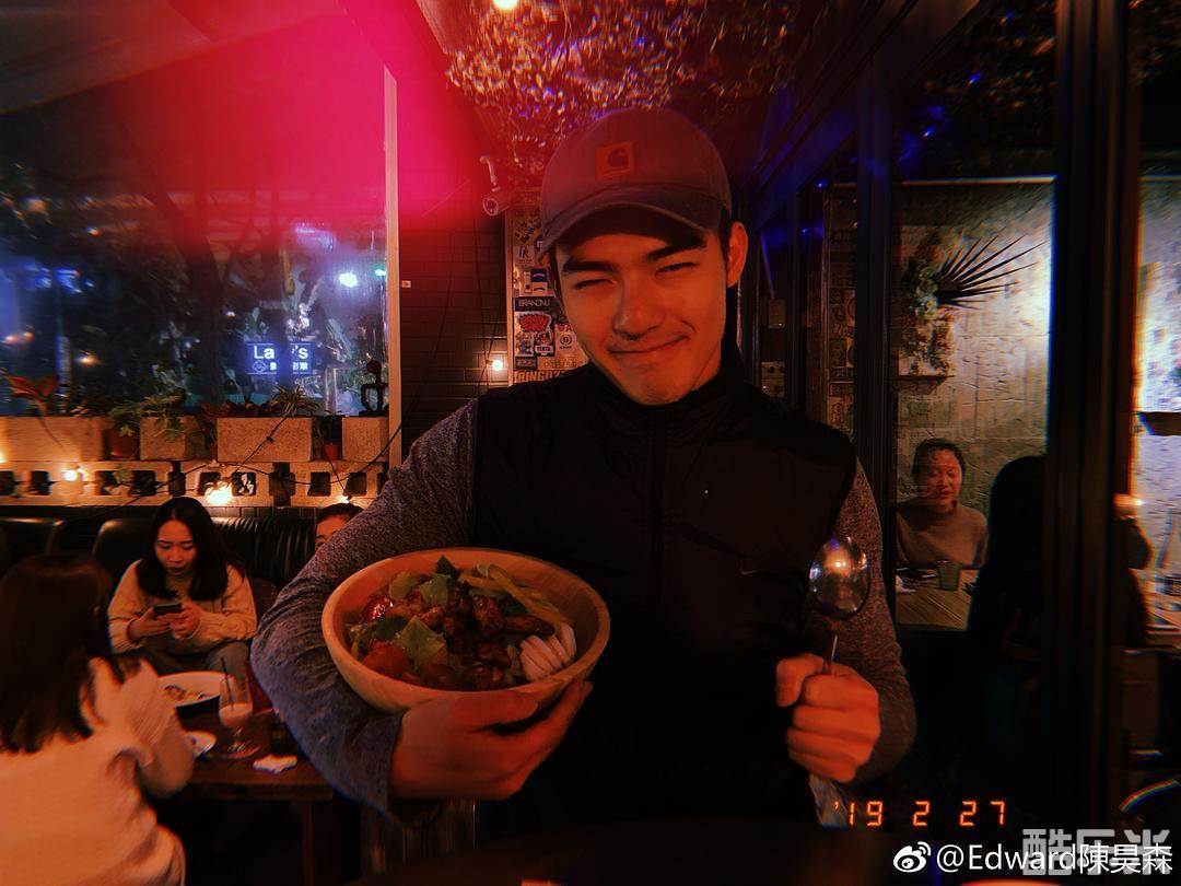 陈昊森