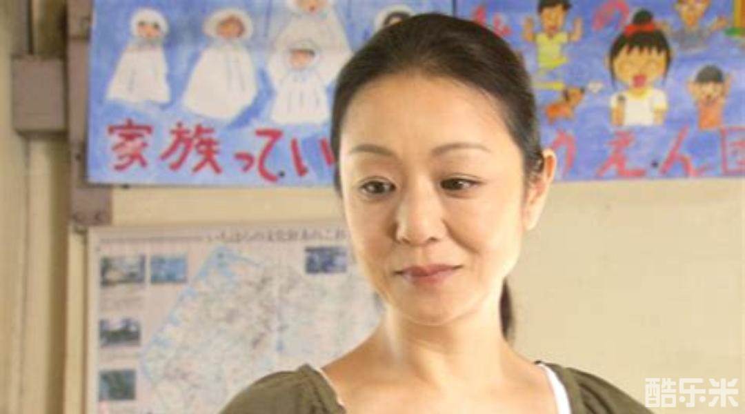 山下容莉枝